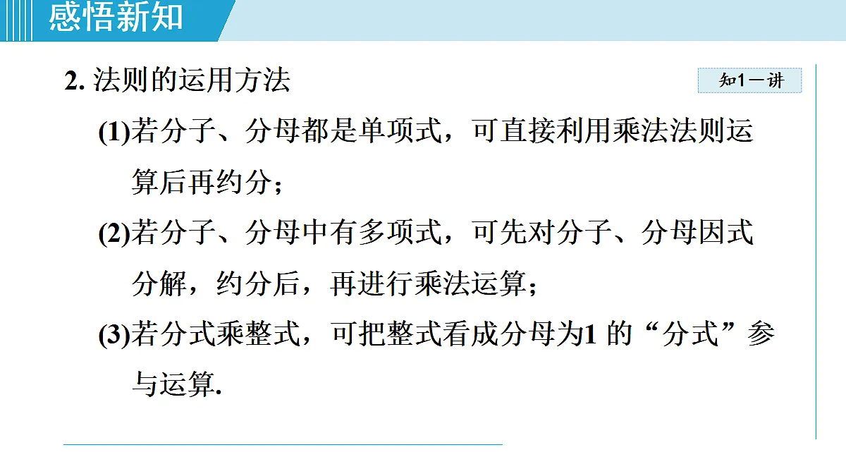 17524941第4页