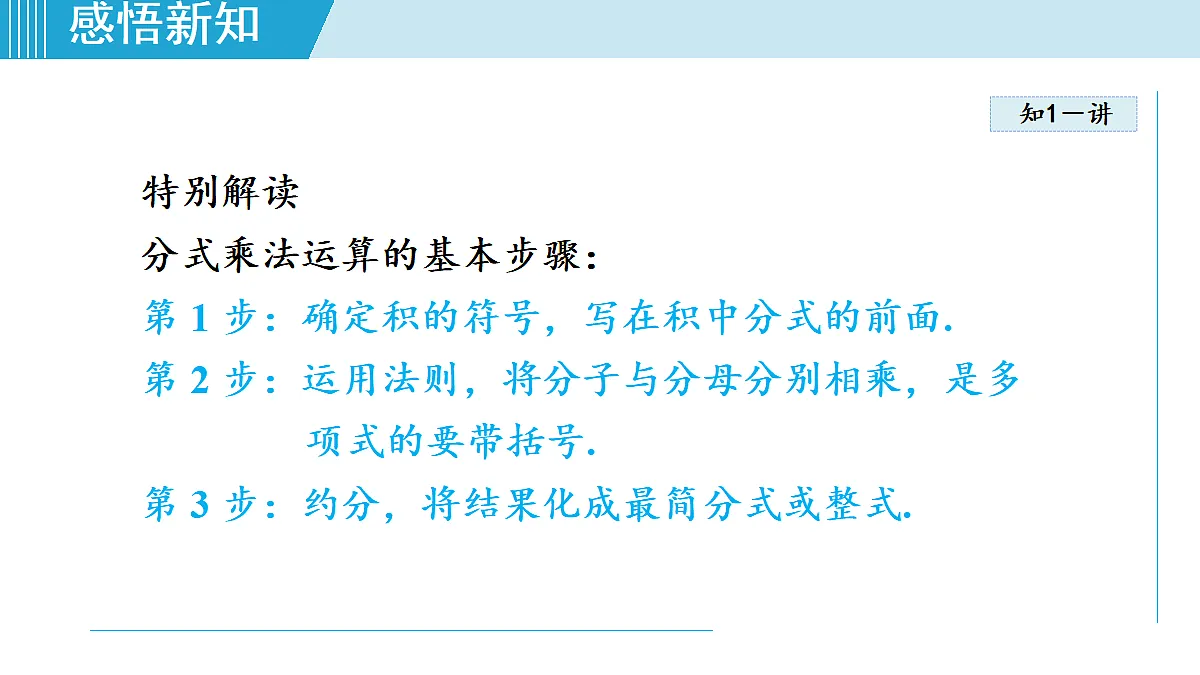 17524941第5页