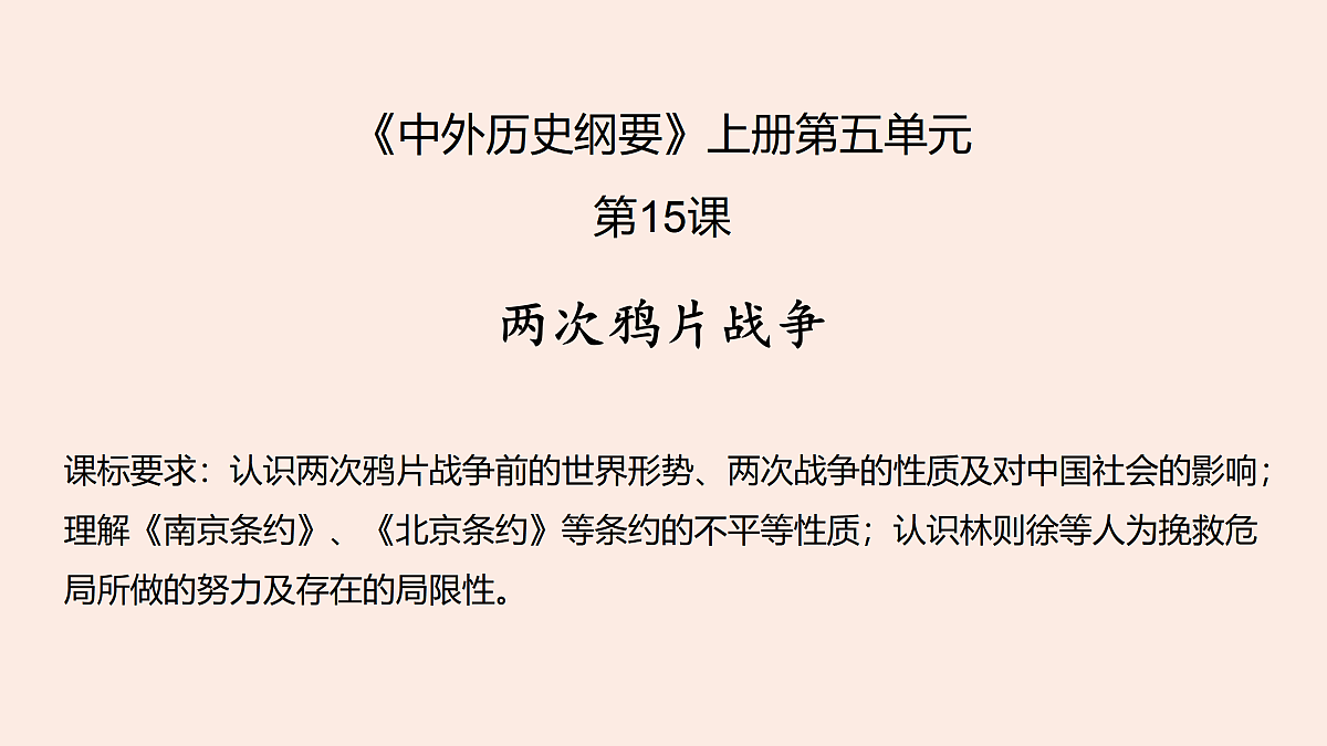 17525089第1页