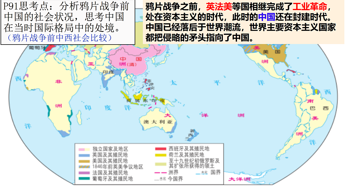 17525089第2页
