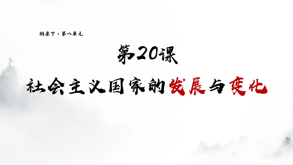 17525446第1页