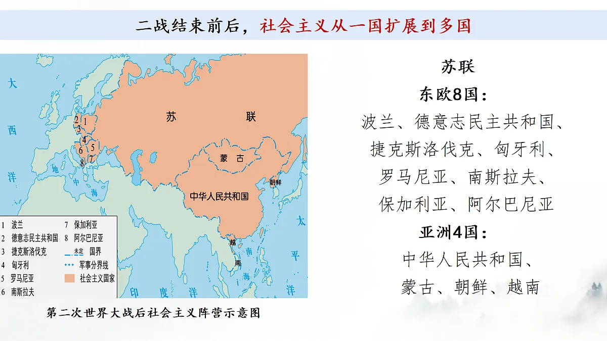 17525446第2页