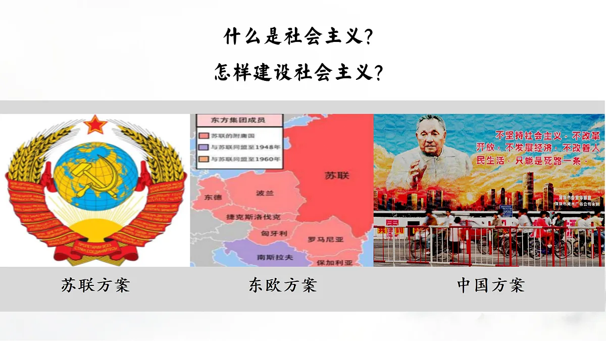 17525446第3页