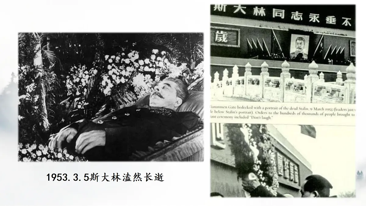 17525446第5页