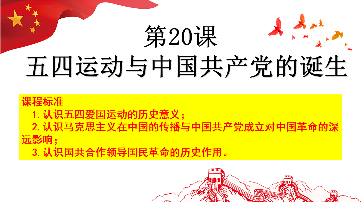 17525472第1页
