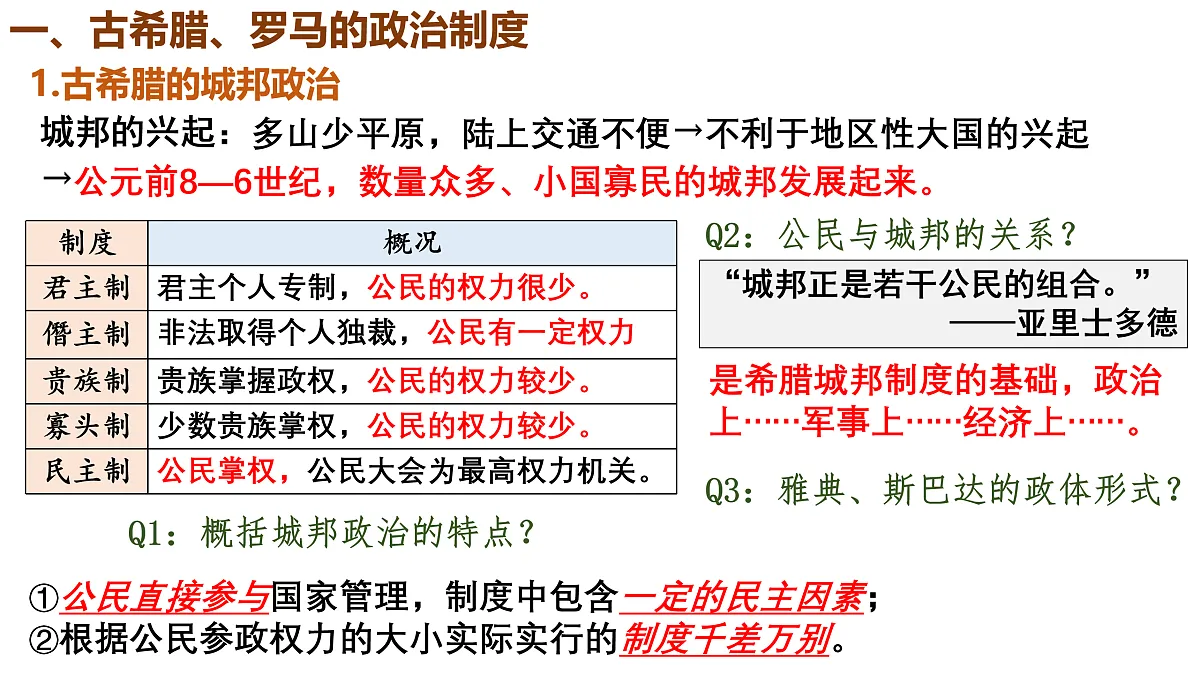 17525491第2页