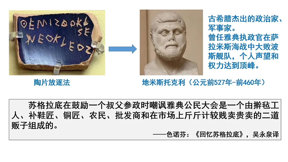 17525491第4页