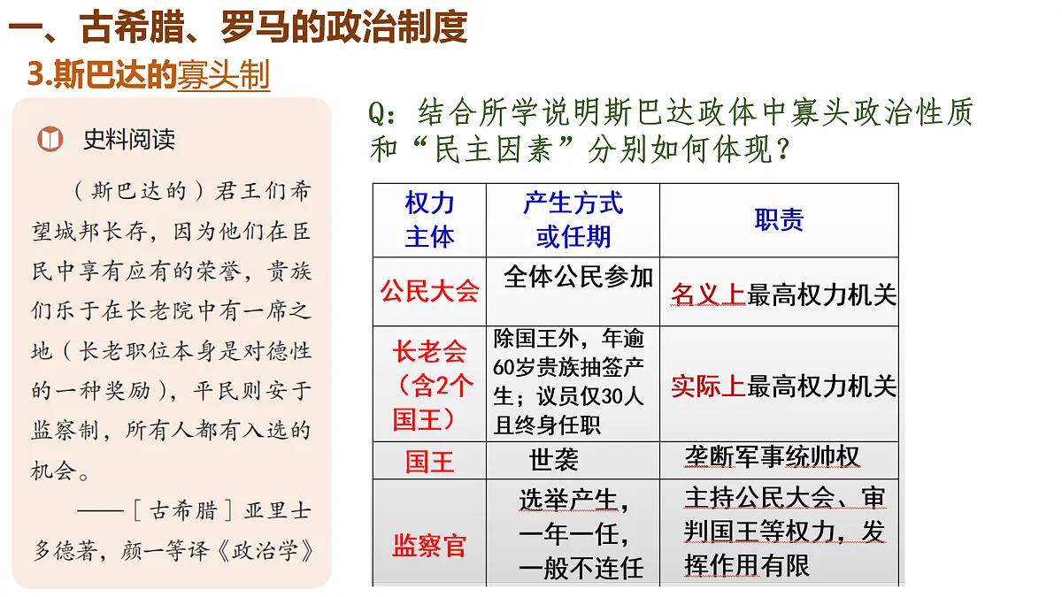 17525491第5页