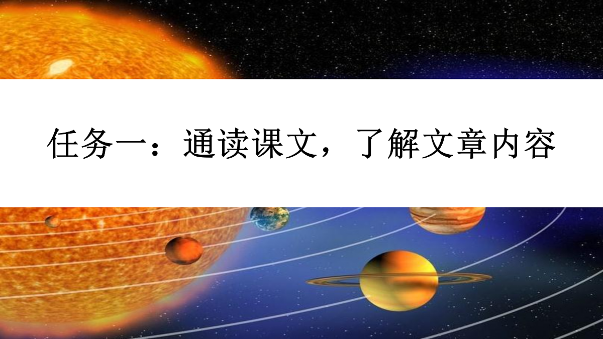 17525624第4页