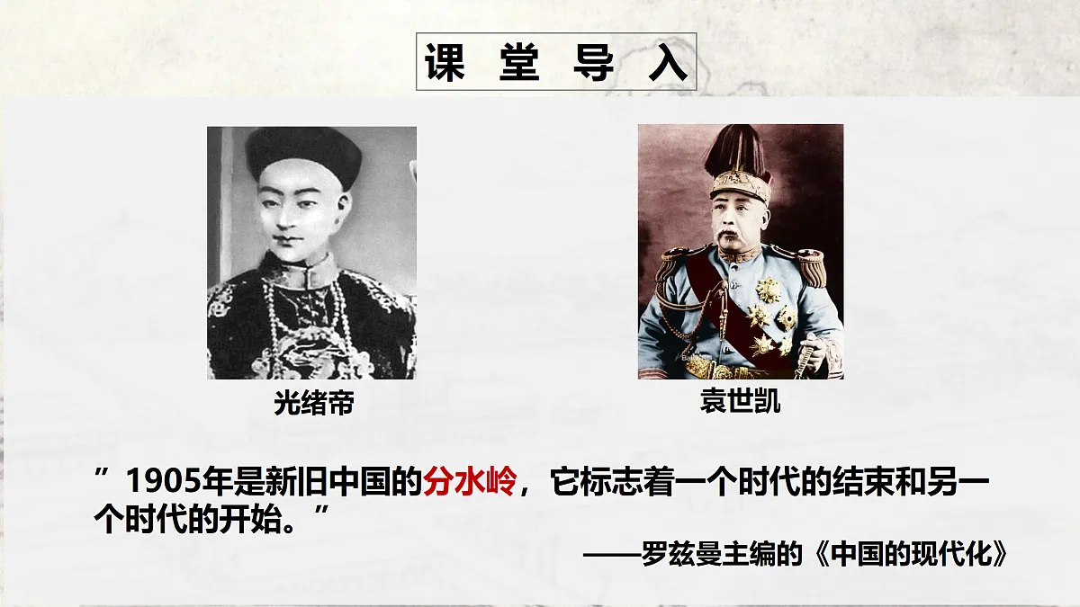 17525799第1页