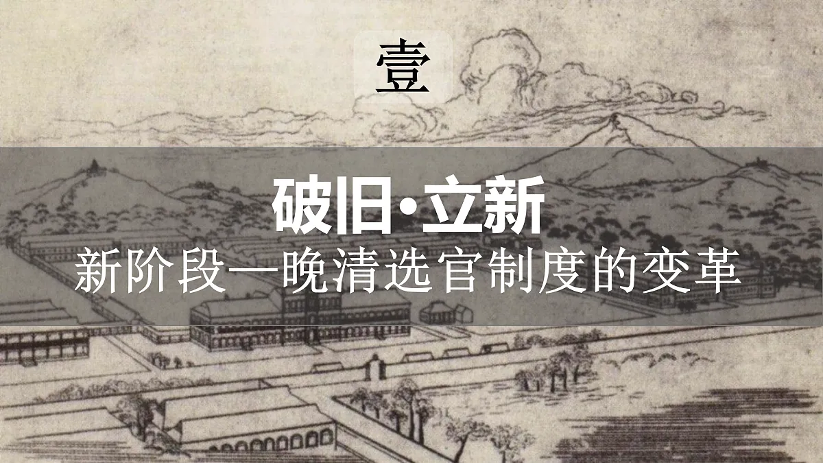 17525799第3页