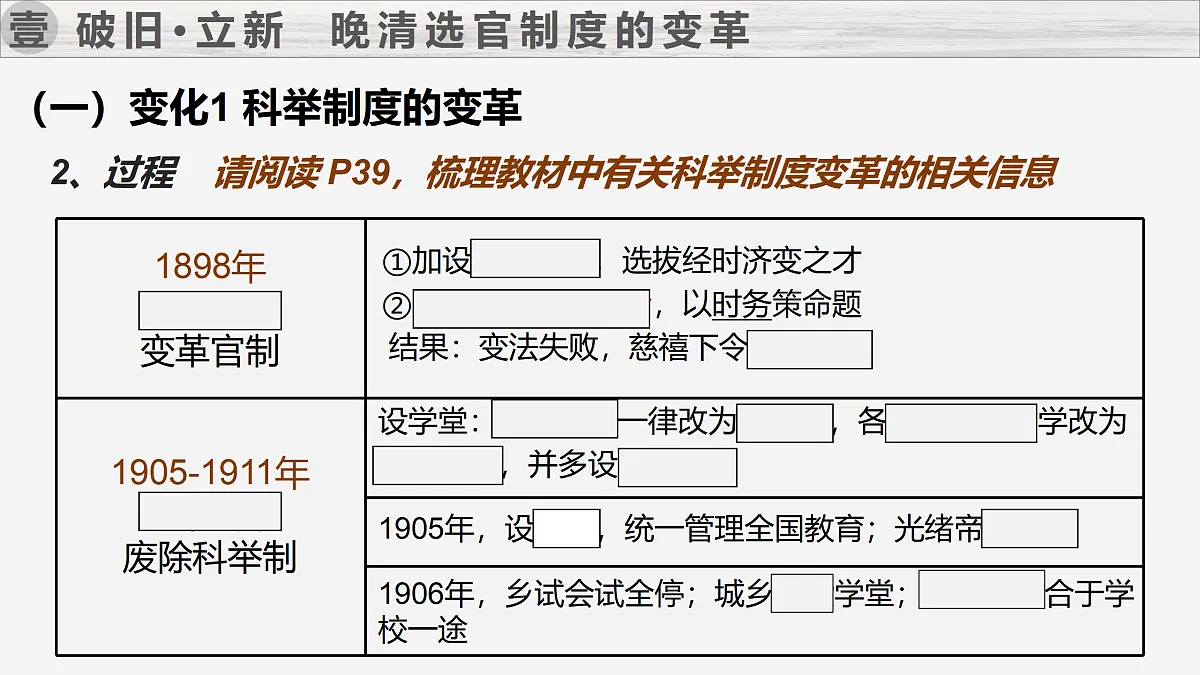 17525799第7页