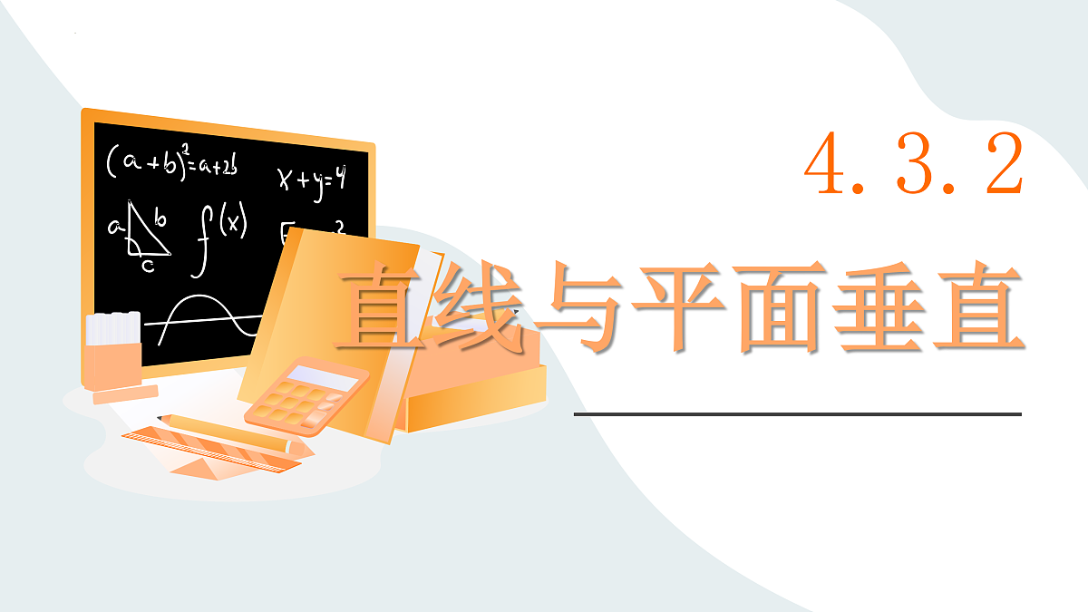 17526077第1页