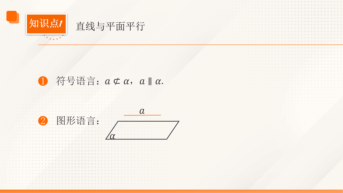 17526077第2页