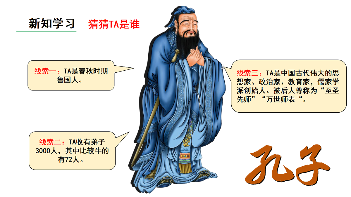 17526106第3页