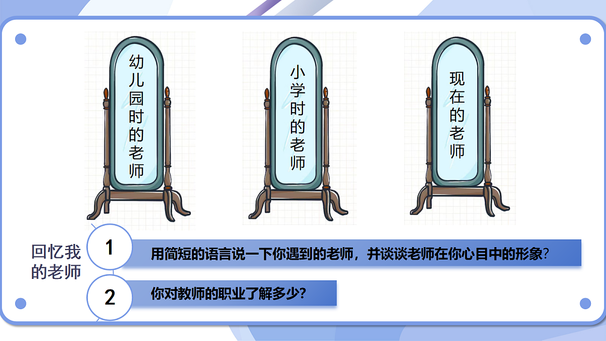 17526106第4页