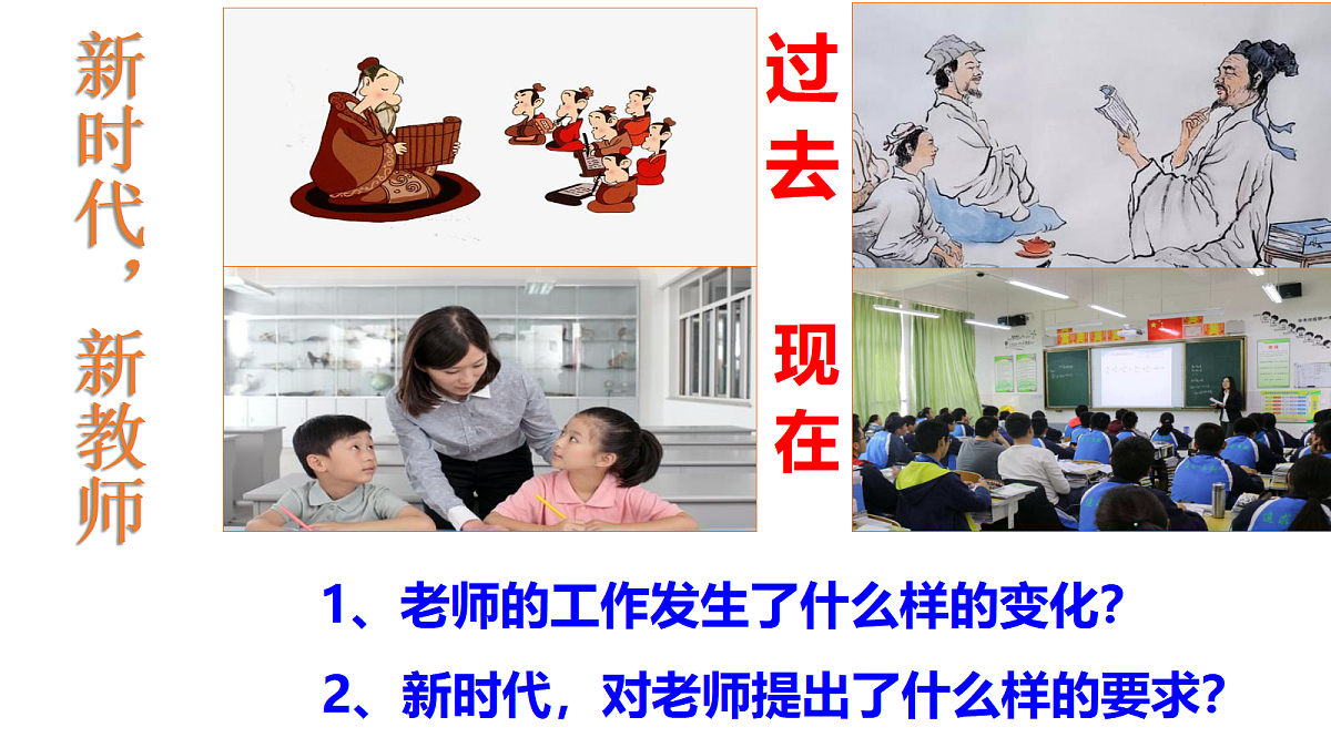 17526106第8页