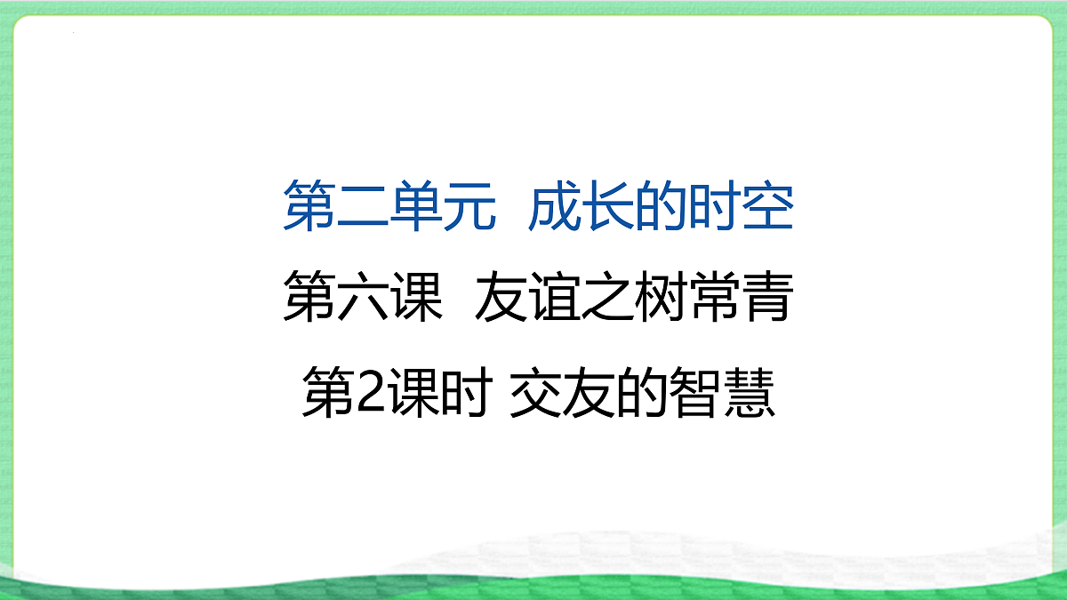 17526117第1页