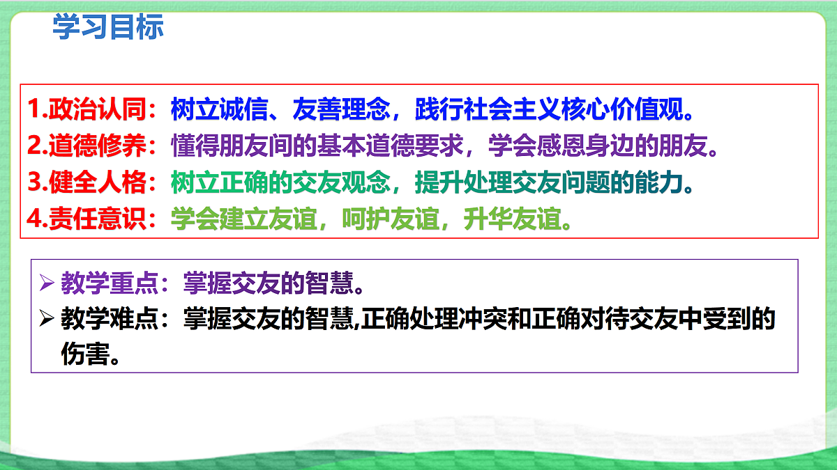 17526117第2页