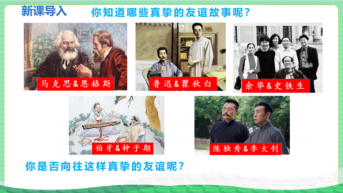 17526117第3页