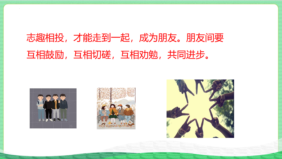 17526117第5页