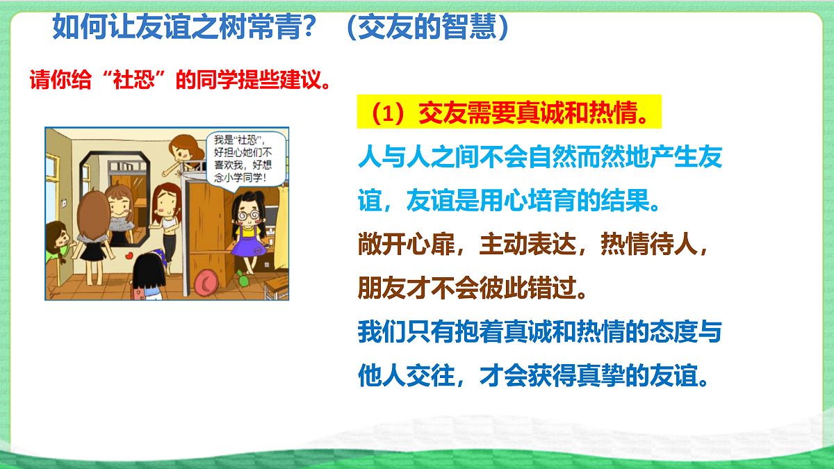 17526117第6页