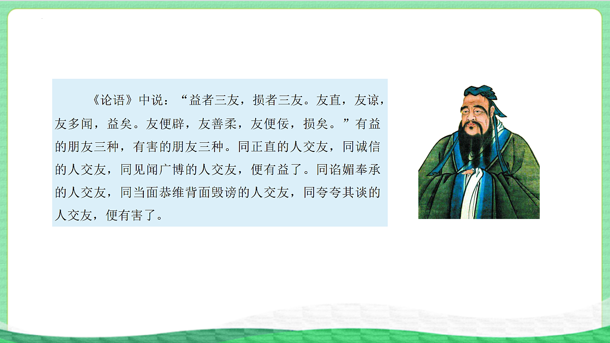 17526117第7页