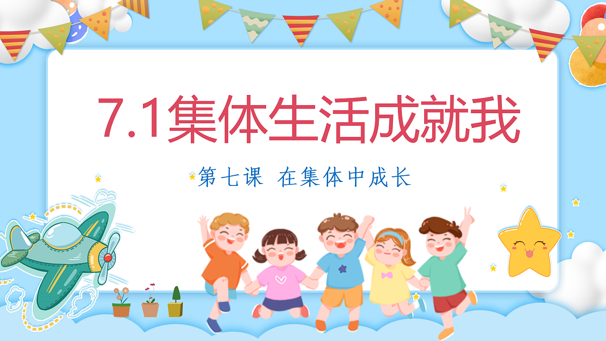 17526129第2页