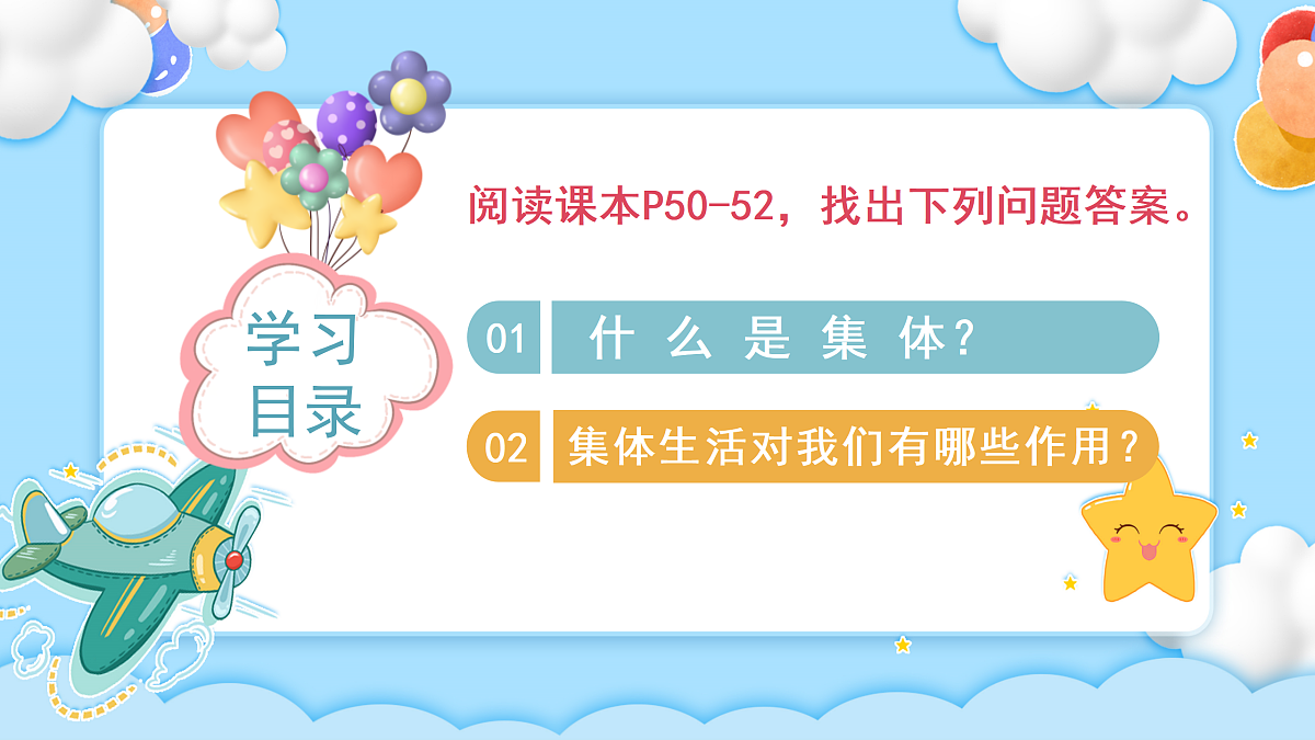 17526129第3页