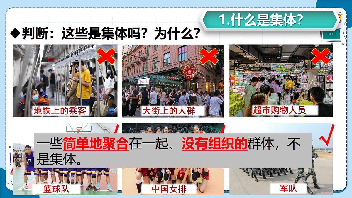 17526130第4页