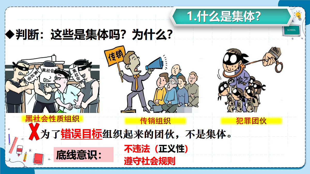 17526130第5页