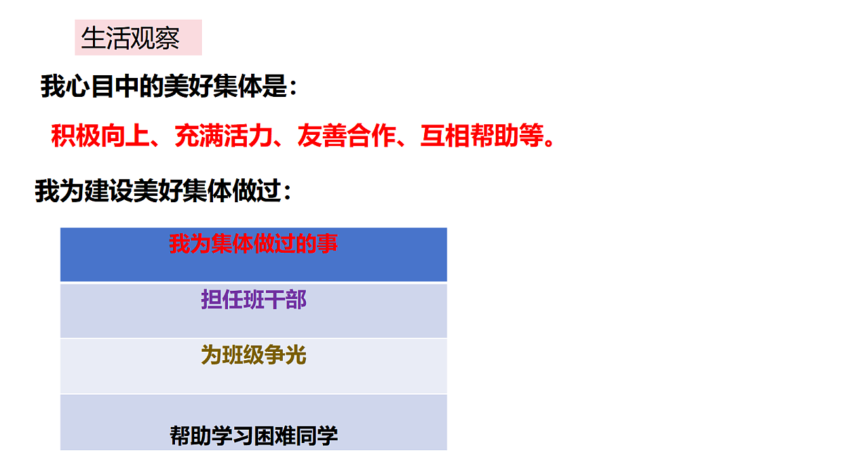17526137第2页