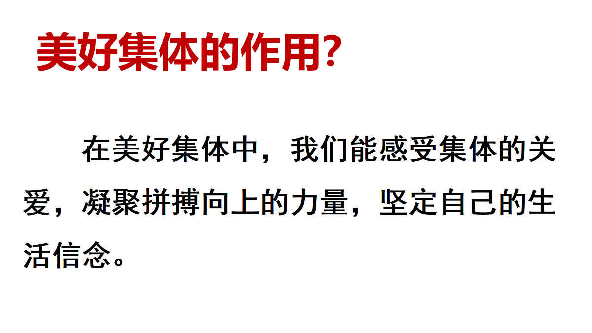 17526137第3页