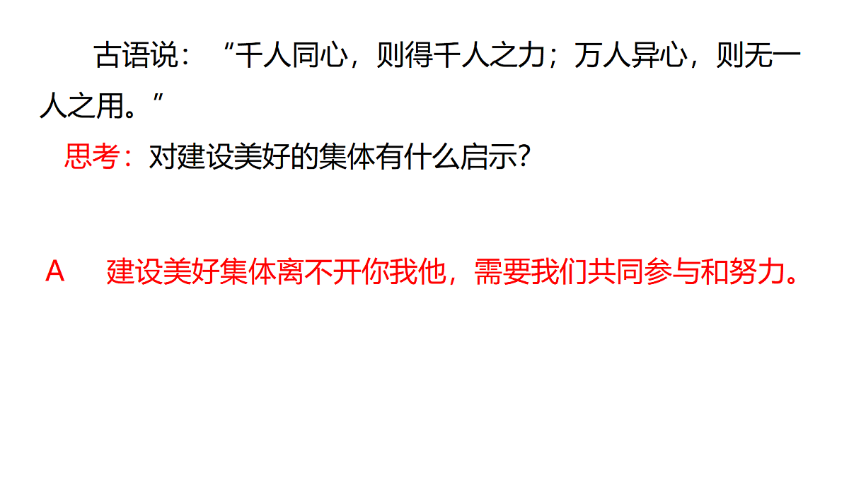 17526137第4页