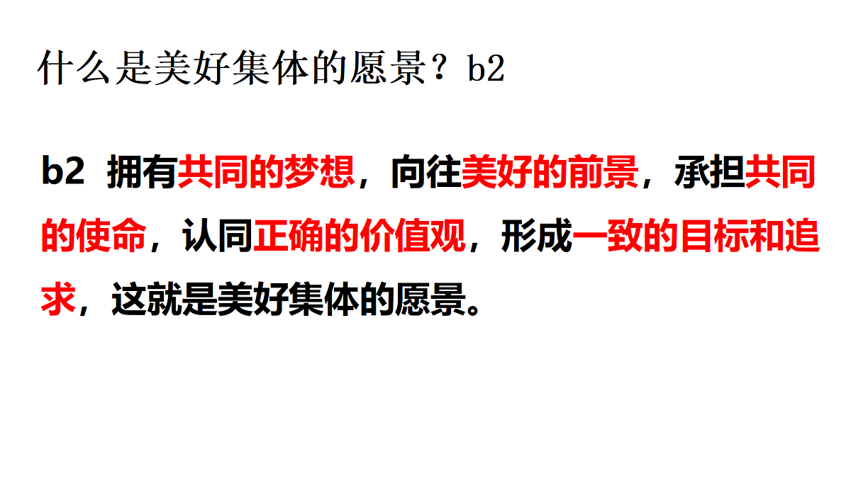 17526137第6页