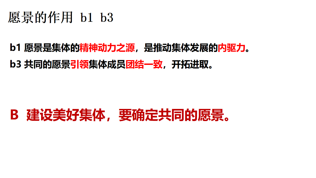 17526137第7页