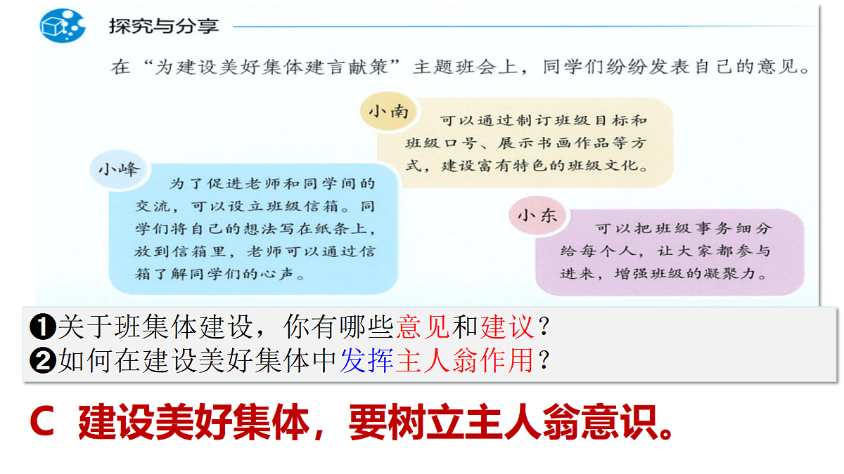 17526137第8页