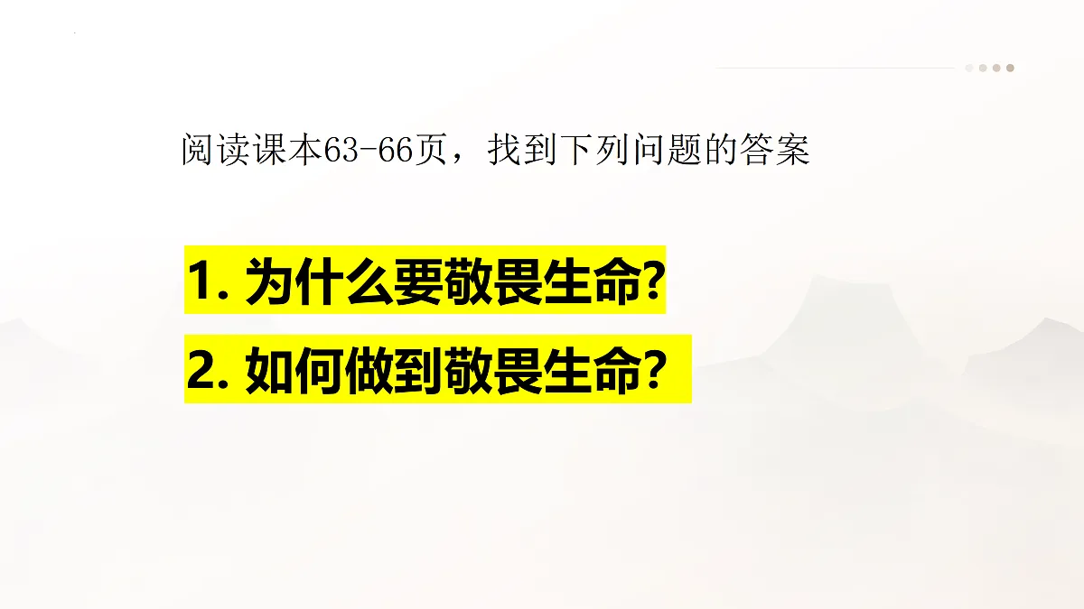 17526154第5页