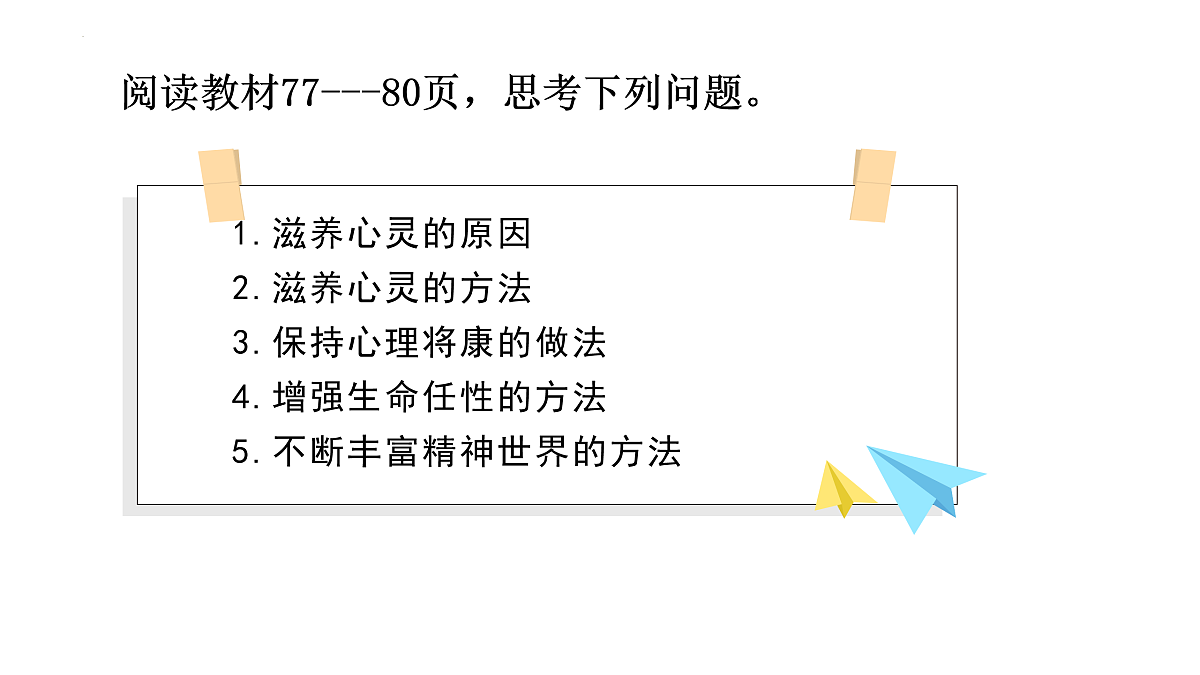 17526163第4页