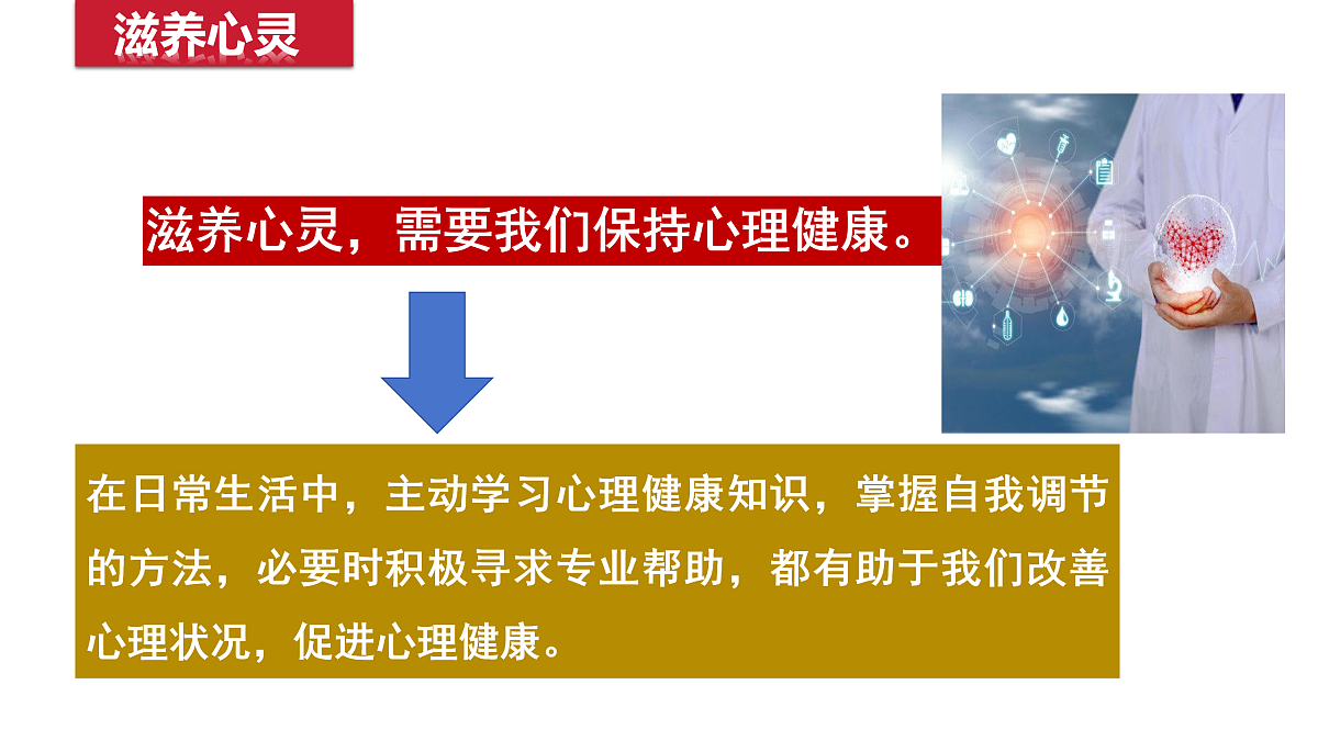 17526163第7页
