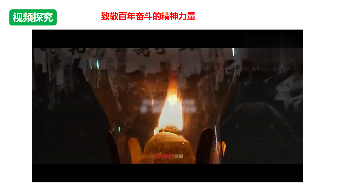 17526164第7页