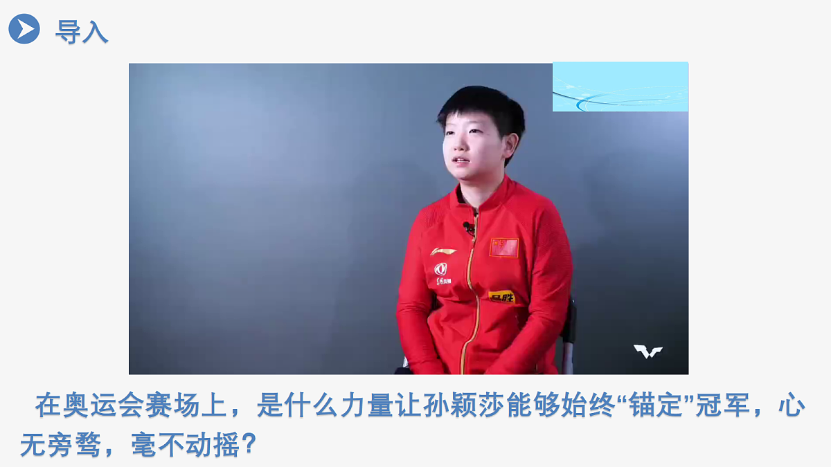 17526168第1页