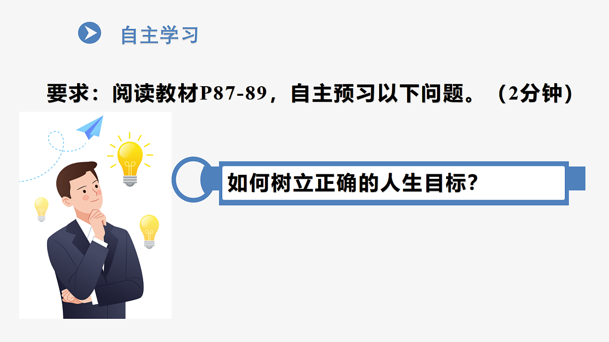 17526168第4页