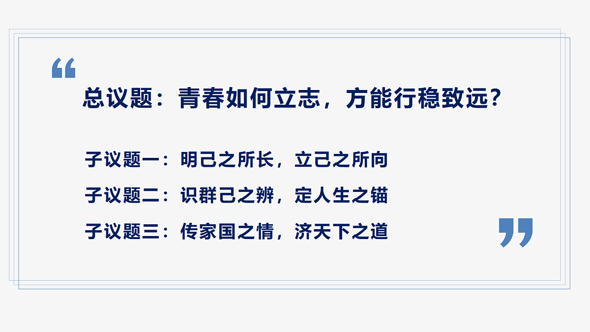 17526168第5页