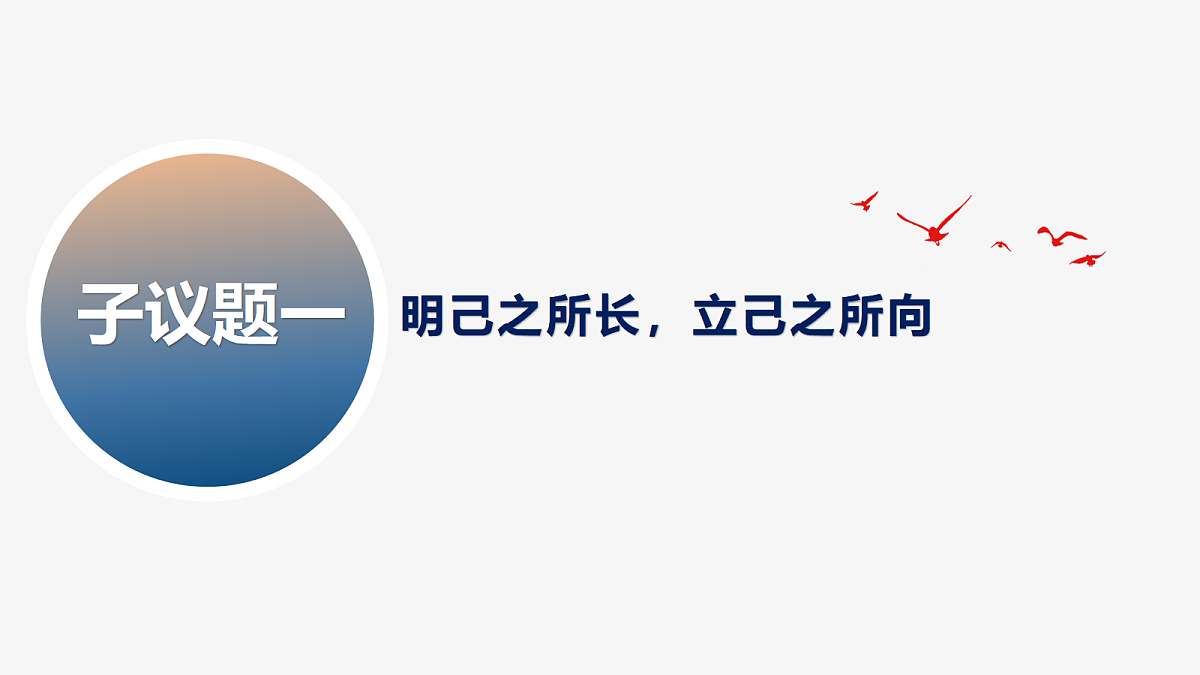 17526168第6页