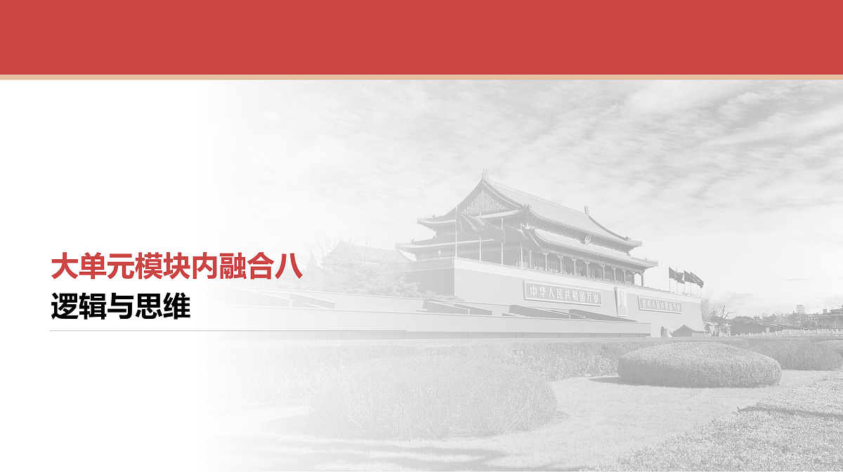 17526255第1页