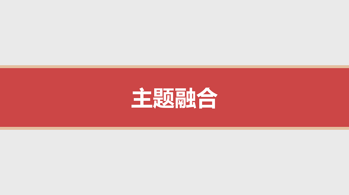 17526255第3页