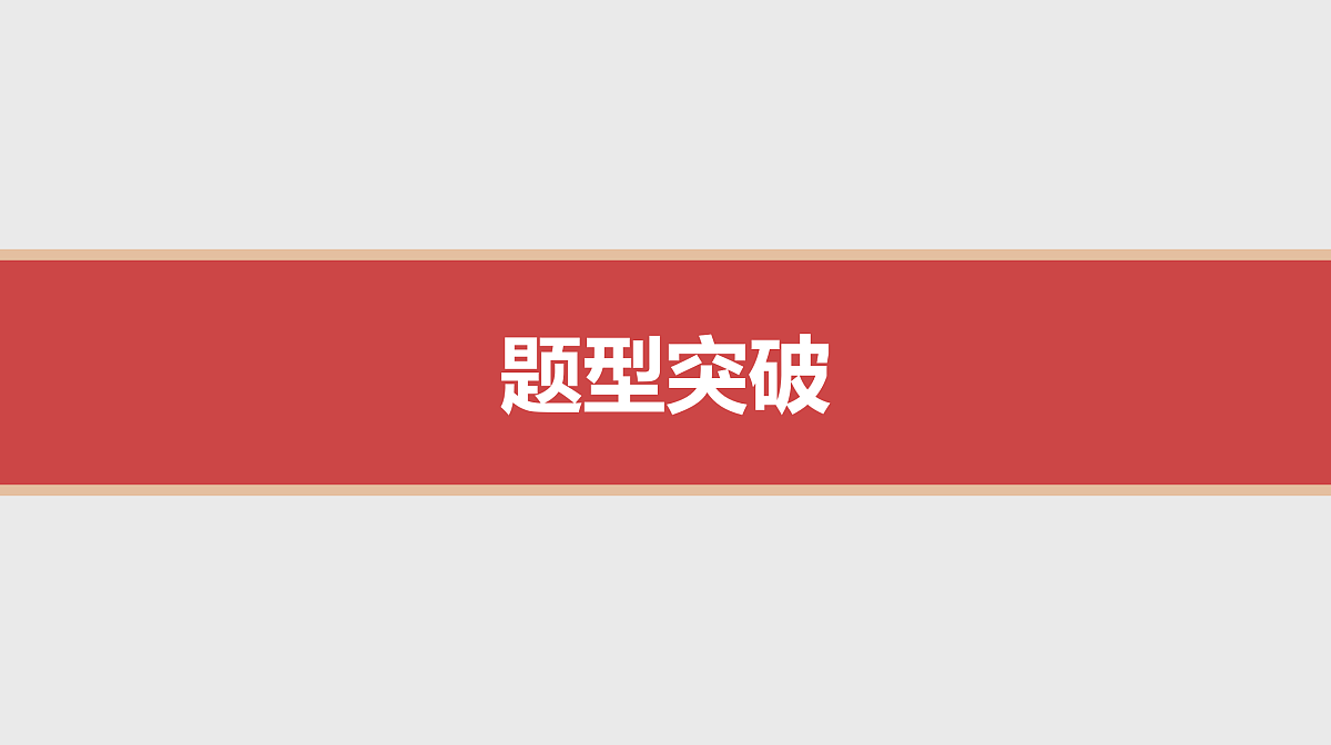 17526255第5页