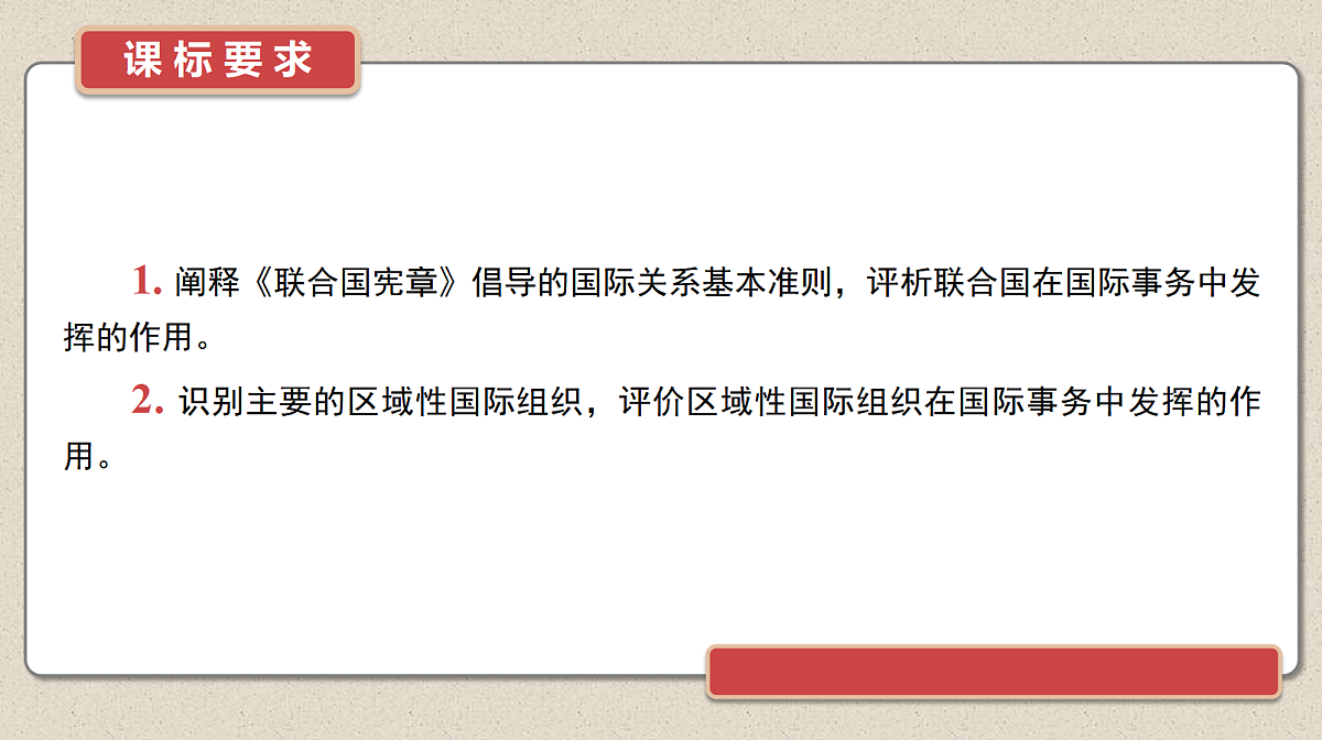 17526271第2页