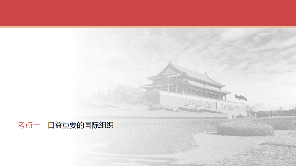 17526271第8页